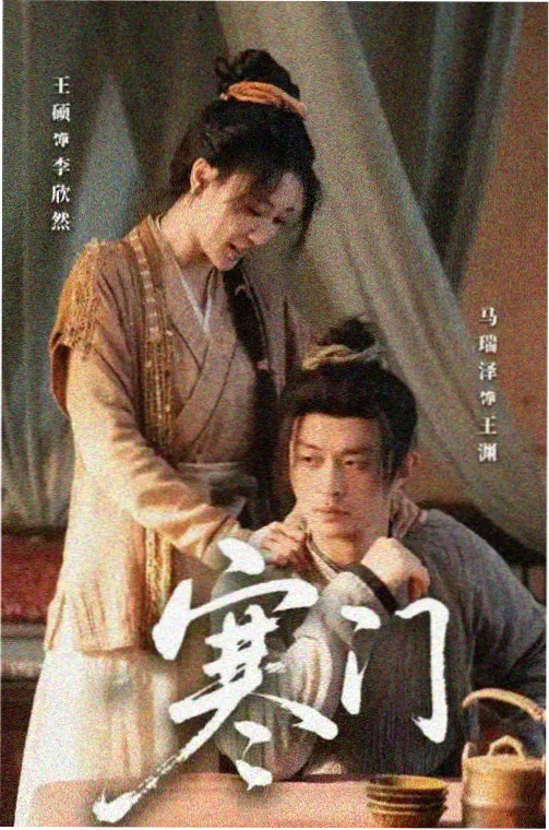 小雨实况记录